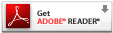 Adobe Readerのダウンロードページへリンク