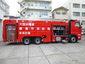 大型水そう車の写真2