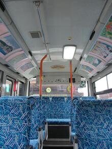 shibus3