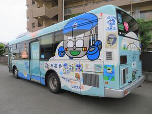 ラッピング左側面