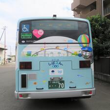 ラッピング後ろ