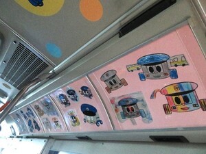 ラッピングバス車内