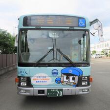 bus