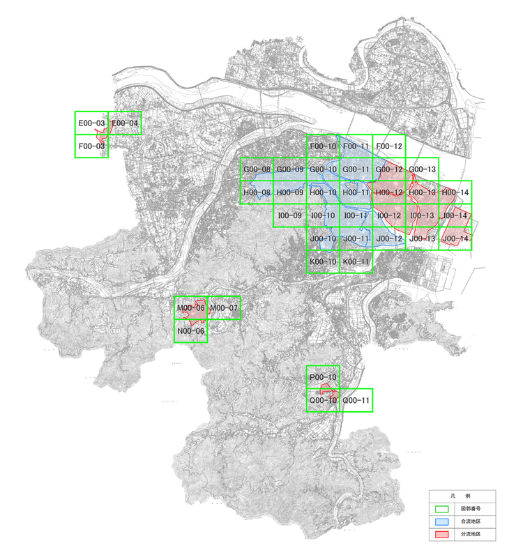 図郭一覧図