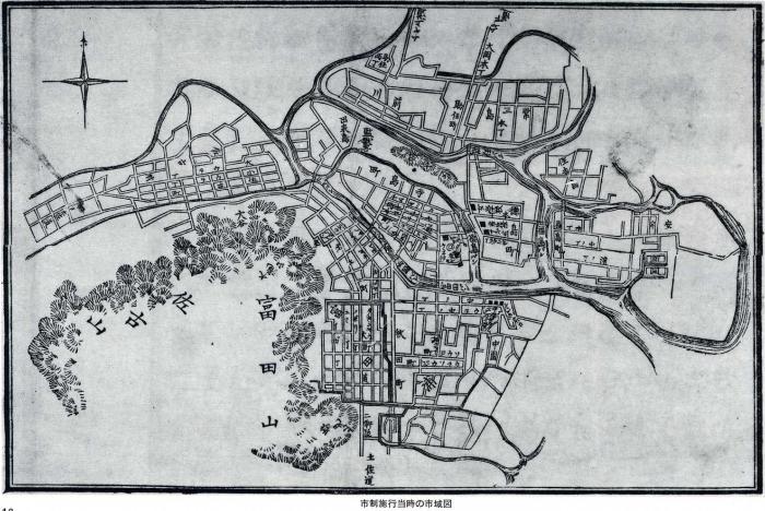 市制施行当時市域図