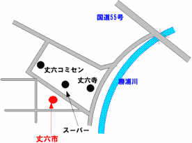 丈六市の地図画像（外部サイト）