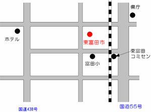 東富田市の地図画像（外部サイト）