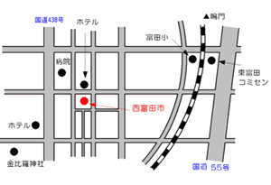 西富田市の地図画像（外部サイト）