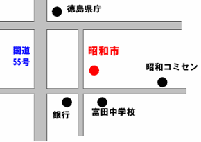 昭和市の地図画像（外部サイト）