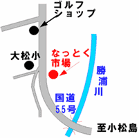 JA徳島市直売所　なっとく市場の地図画像（外部サイト）