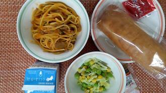 スパゲティ