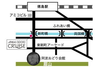 新町川河畔桟橋地図