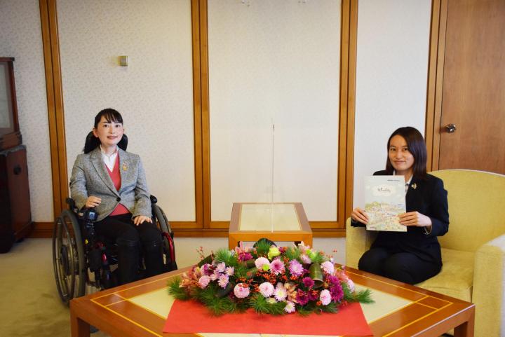 橋本聖子大臣と内藤市長の写真