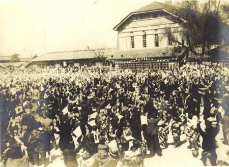 昭和天皇が徳島へ来られた時の写真