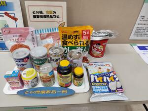 備蓄食料等（避難所）