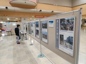 パネル展の様子