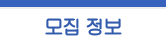 신착 정보  
