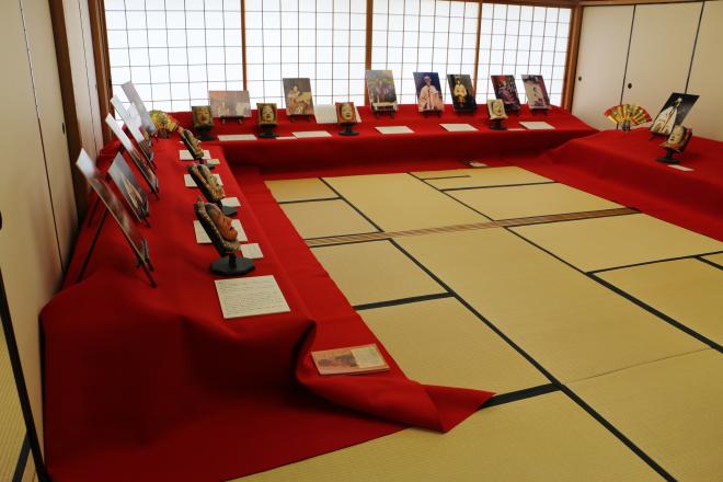 能面展