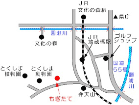 農産物直売所　もぎたての地図画像（外部サイト）