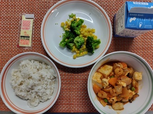 11月20日 中学校