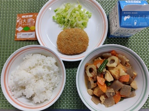 11月21日 中学校