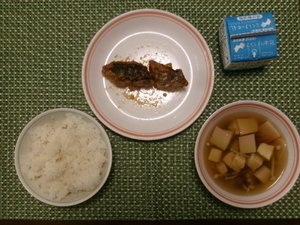 10月16日　小学校