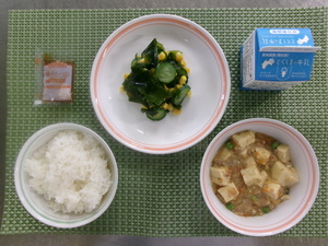 1月9日　小学校