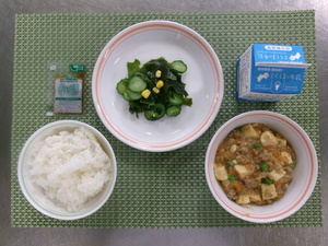 3月18日　小学校