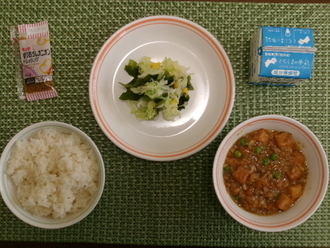 マーボー厚揚げ