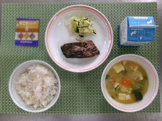 ぶりのてり焼き