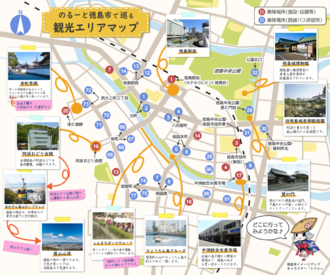 map_s