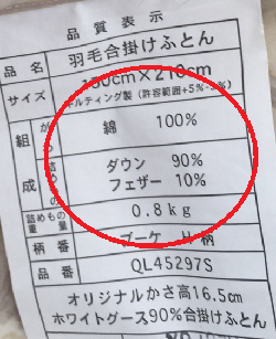 徳島市エコステーションで回収できるものが増えました 徳島市公式ウェブサイト