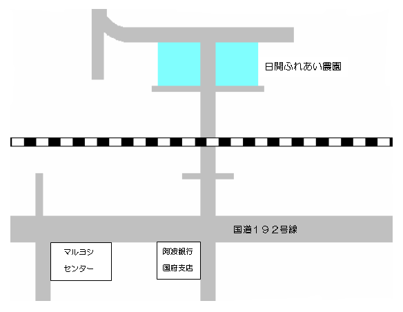 日開ふれあい菜園への簡易地図です