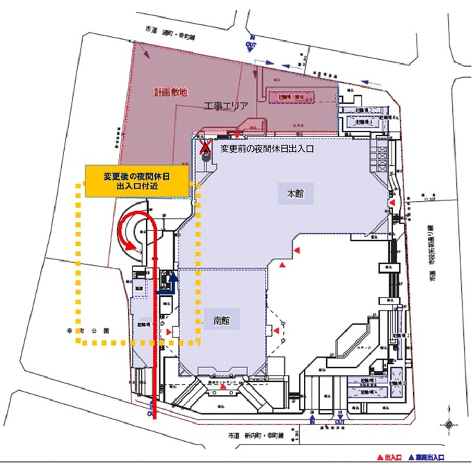 工事期間中の夜間休日出入口付近
