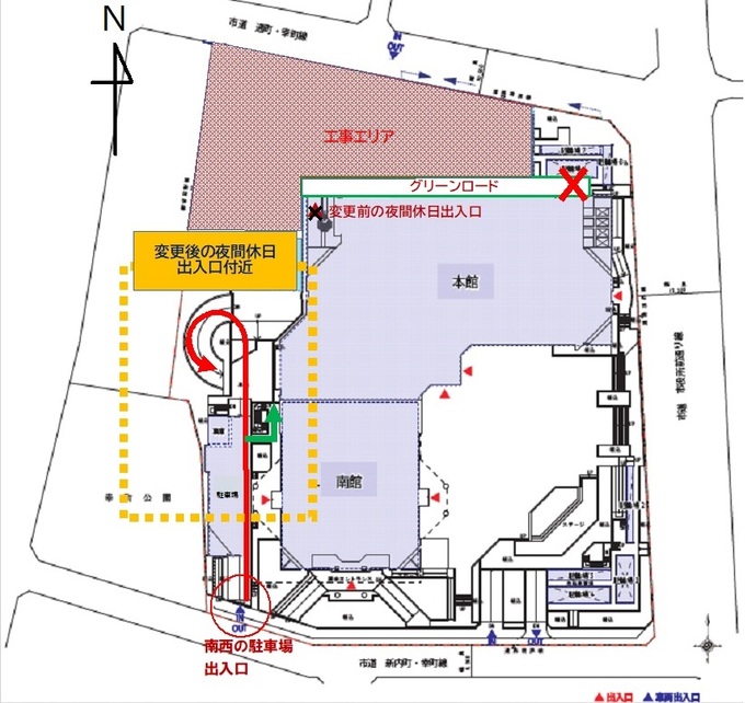 工事期間中の夜間休日出入口付近