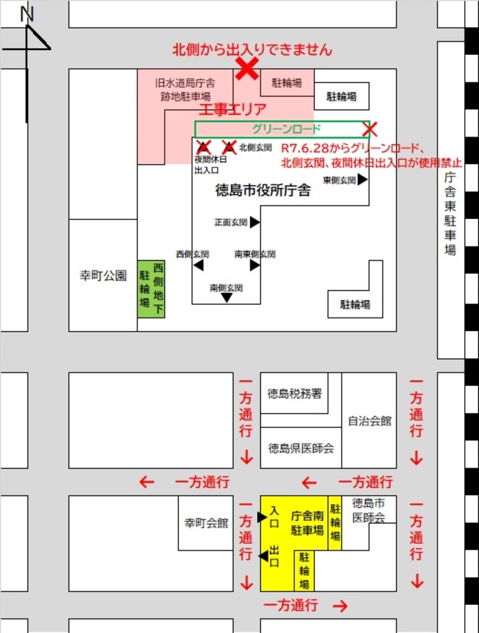 駐車場変更図