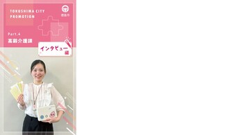 サムネイル画像まとめ