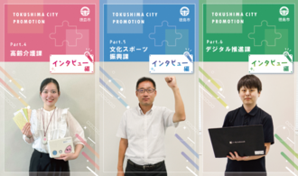 サムネイル画像まとめ