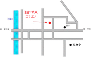 徳島市住吉四丁目4番25号