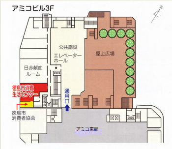 アミコビル3階の地図画像