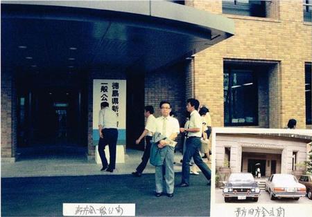 徳島の移り変わりを次世代へ 徳島市の昔の写真：徳島市公式ウェブサイト