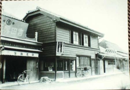 昔の府中駅前通りの風景写真