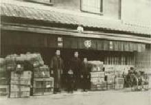 西新町センイ問屋街の1店（松田商店）の写真