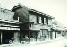 昔の府中駅前通りの風景写真